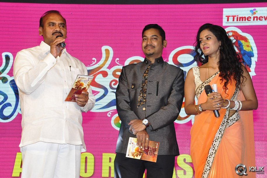 Krishnamma-Kalipindi-Iddarini-Movie-Audio-Launch